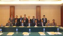 Joint Declaration About BCIM Exchanges’ Forum for China-South Asia International Financial Opening Cooperation